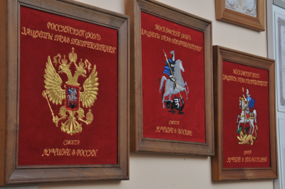 Лечение психоза Лечение психоза